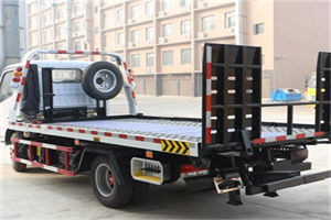 旧县24小时道路救援电话