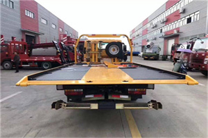 旧县附近汽车救援服务