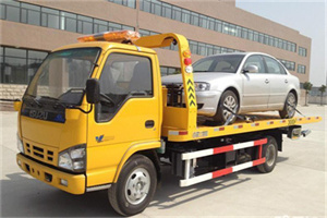 旧县道路救援一般怎么收费