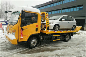 旧县附近道路救援服务