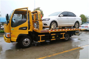 旧县附近拖车救援24小时服务热线